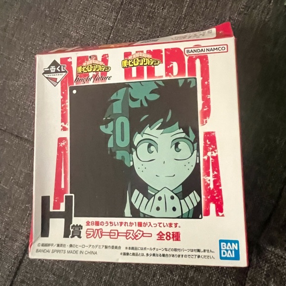 My Hero Academia Deku Rubber Coaster Ichiban Kuji from Japan Bright Future - Picture 1 of 5